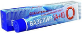 Vaseline + Vitamin E 45g VITUS RESCUE - Biogo.de